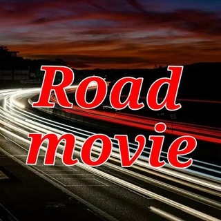 Аватар Telegram-канала Road movie. 🏁 Фильмы mp4 🚩 Фантастика 🚩