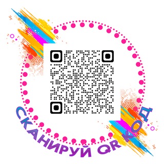 Аватар Telegram-канала ОБУЧЕНИЕ IT-ТЕХНОЛОГИЯМ. КРИПТО ИНВЕСТИРОВАНИЕ.