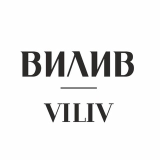 Аватар Viliv — украшения ручной работы. Новосибирск