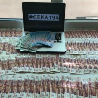 Аватар Telegram-канала Деньги из воздуха