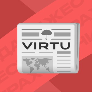 Аватар Telegram-канала Дайджест Virtu | Страхование, банки, авто