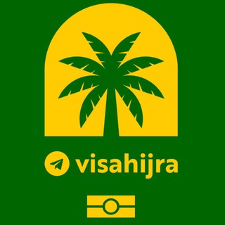 Аватар Telegram-канала 🇸🇦Визовый центр «Хиджра» | Визы в Саудовскую Аравию