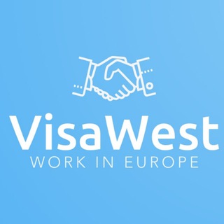 Аватар Telegram-канала Работа в Европе, агентство «VisaWest» 👍💁‍♂️🌍 Evropada ishlash