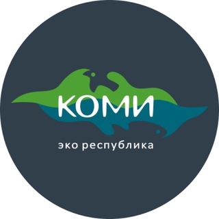 Аватар Telegram-канала Отдыхаем в Коми