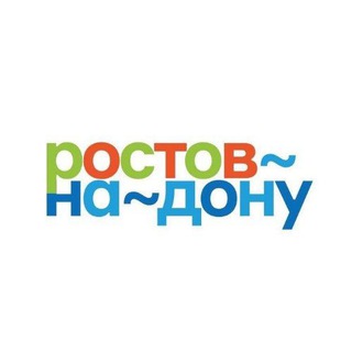 Аватар Ростов-на-Дону | Туризм, путешествия, экскурсии 🦞🍷🏙