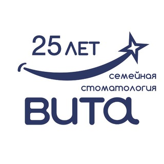 Аватар Семейная клиника Вита Азов