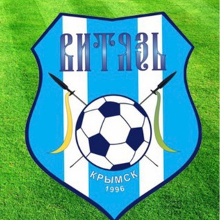 Аватар Telegram-канала МБУ ДО СШ «Витязь» МО Крымский район