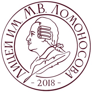 Аватар Лицей Ломоносова