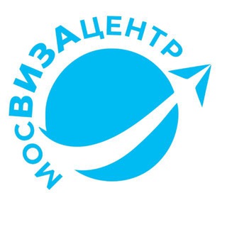 Аватар Telegram-канала Московский Визовый Центр