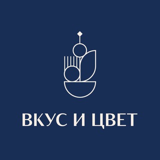 Аватар Telegram-канала ВКУС И ЦВЕТ | Доставка цветов в Санкт-Петербурге