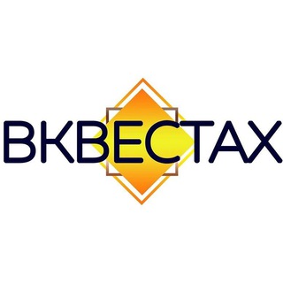 Аватар Telegram-канала Вквестах. Выездные квесты. Праздники. Псков