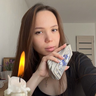 Аватар Таролог | Ритуалы | Расклады