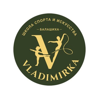 Аватар Telegram-канала Школа Универсального танцовщика «Vladimirka»