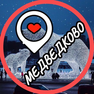 Аватар Медведково📍Отрадное📍СВАО