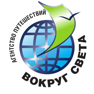 Аватар Telegram-канала Детский туризм | Оренбург |Туроператор «Вокруг света»