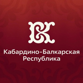 Аватар ВОД «Волонтеры Культуры» Кабардино-Балкарская Республика