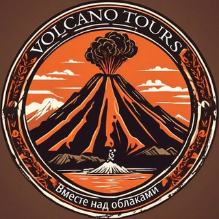 Аватар 🇮🇩Туры на вулканы Бали🇮🇩