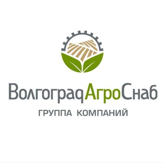 Аватар ВолгоградАгроСнаб | все о сельхозтехнике
