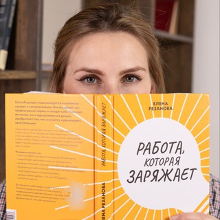 Аватар Осознанный выбор | Волкова Екатерина