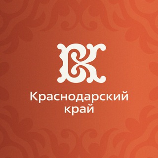 Аватар Волонтеры культуры | Краснодарский край🧡