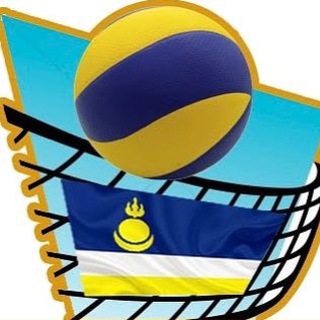 Аватар Волейбол в Бурятии