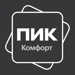 Аватар Telegram-канала Волоколамское 24 ПИК-Комфорт