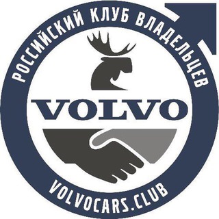 Аватар VolvoCarsClub