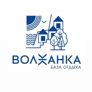 Аватар Telegram-канала База отдыха «Волжанка»