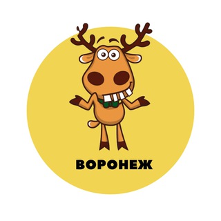 Аватар Telegram-канала Воронеж | События | Подслушано