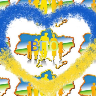 Аватар Telegram-канала ПЕРЕСЕЛЕНЦІ | ВИПЛАТИ | ДОПОМОГА | НОВИНИ