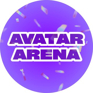 Аватар АВАТАР АРЕНА