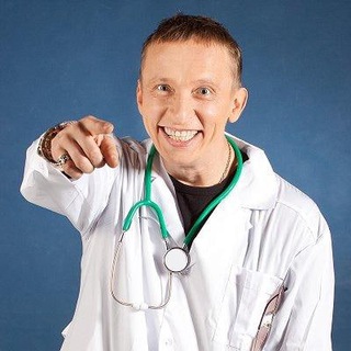 Аватар Telegram-канала Медицина | Врачи | Советы