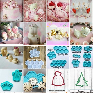 Аватар Telegram-канала Кондитерская барахолка