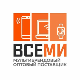 Аватар Xiaomi прайс Vse-mi.ru