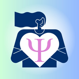 Аватар Telegram-канала Все психологи ТУТ️
