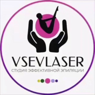 Аватар Telegram-канала ГОРЯЩИЕ СКИДКИ НА ЛАЗЕРНУЮ ЭПИЛЯЦИЮ