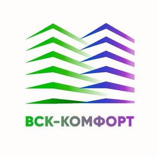 Аватар Telegram-канала ВСК — Комфорт Лобня