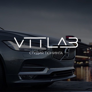 Аватар Telegram-канала ️VTT_LAB — Автосвет|PDR