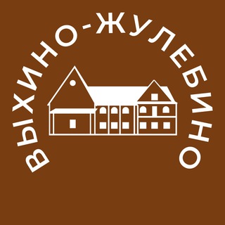 Аватар Выхино-Жулебино 24/7 • ЮВАО