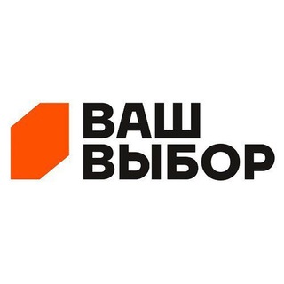 Аватар ВАШ ВЫБОР | КВАРТИРЫ | НОВОСТРОЙКИ | ВОЛГОГРАД
