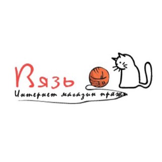 Аватар Telegram-канала ВЯЗЬ магазин пряжи