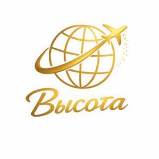 Аватар Telegram-канала Высота — отдых, охота, рыбалка Дагестан