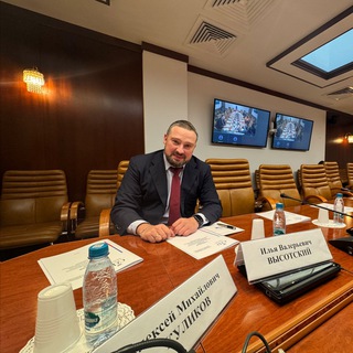 Аватар Telegram-канала ВЫСОТА V