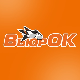 Аватар Telegram-канала ВьюрОК | Продуктовый магазин | Киров