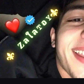Аватар Telegram-канала ЗОЛОТОЙ ПРОГРАММИСТ