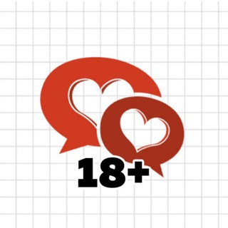 Аватар Telegram-канала Знакомства для взрослых 🍑 в телеграмм