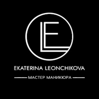 Аватар Telegram-канала Наращивание ногтей Мариуполь|Жовтневый (центр)|EKATERINA LEONCHIKOVA