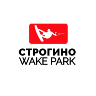 Аватар СТРОГИНО WAKE PARK