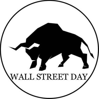 Аватар Telegram-канала Wall Street Day | Сигналы | Крипта | Трейдинг