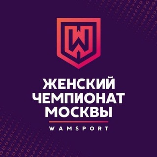 Аватар Wamsport Prime Live📣